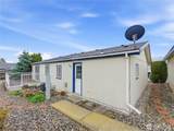 1626 Pleasant Avenue - Photo 35