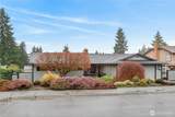 5231 131st Street - Photo 1