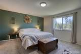 280 Newberry Lane - Photo 14