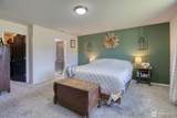 280 Newberry Lane - Photo 15