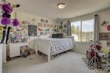 280 Newberry Lane - Photo 19