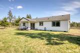 280 Newberry Lane - Photo 25