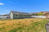 1989 4th St Se - Photo 33