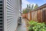 8508 29th Avenue - Photo 31