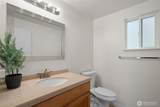 1325 Slate Lane - Photo 16
