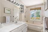 1204 Leisure Street - Photo 17
