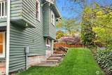 3707 Juneau Street - Photo 18