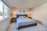 27 Jonagold Lane - Photo 16