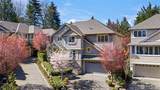 4569 162nd Lane - Photo 1