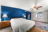 225 Division Street - Photo 16