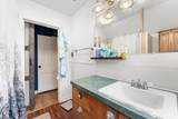 225 Division Street - Photo 19