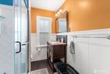 225 Division Street - Photo 20