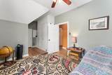 225 Division Street - Photo 22