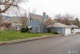 225 Division Street - Photo 32