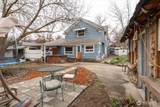 225 Division Street - Photo 39