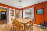 225 Division Street - Photo 5