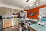 225 Division Street - Photo 10