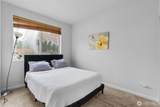 2203 164th Avenue - Photo 19