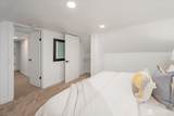 3108 8th Street - Photo 26