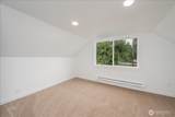 3108 8th Street - Photo 27