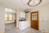 903 S Valley Street - Photo 14