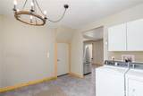 903 S Valley Street - Photo 23