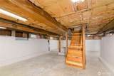 903 S Valley Street - Photo 24