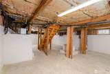 903 S Valley Street - Photo 26