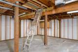 903 S Valley Street - Photo 32