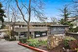 2930 76th Avenue - Photo 1