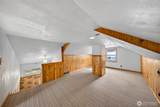 403 Spruce Street - Photo 21