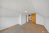 403 Spruce Street - Photo 24