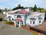 1650 Bakerview Road - Photo 1