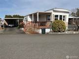1200 Lincoln Street - Photo 15