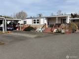 1200 Lincoln Street - Photo 16