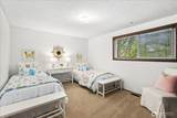 8505 236th Street - Photo 12