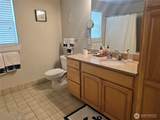 1600 Ocean Avenue - Photo 15