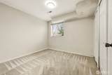 12522 217th Place - Photo 16