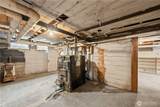 601 Washington Street - Photo 29