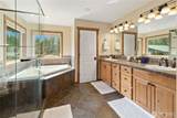 190 Revelstoke Road - Photo 17