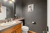 190 Revelstoke Road - Photo 20
