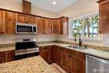 945 Heller Street - Photo 17