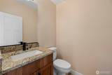 945 Heller Street - Photo 20