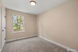 945 Heller Street - Photo 22