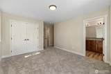 945 Heller Street - Photo 28