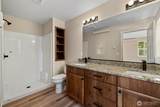 945 Heller Street - Photo 30