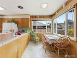 106 Franklin Avenue - Photo 14