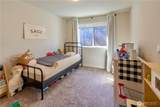 3721 Page Street - Photo 16