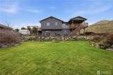 109 Nelmida Lane - Photo 2