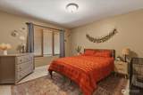 313 Trinity Avenue - Photo 15